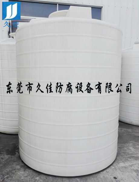 安全實用的氨水儲罐該如何選擇？